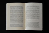 ΚΟΙΝΩΝΙΚΑ ΑΠΟΒΛΗΤΑ ΓΙΑΝΝΗΣ Ν ΚΟΛΟΒΟΣ Book