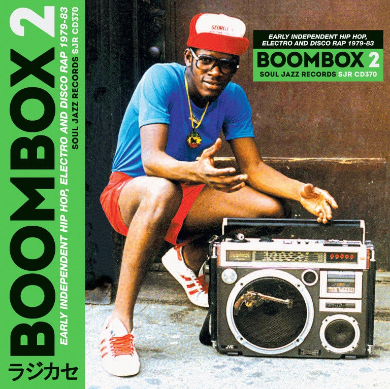 Boombox 2 Soul Jazz