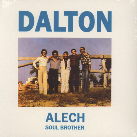 DALTON : ALECH [ Habibi Funk ]