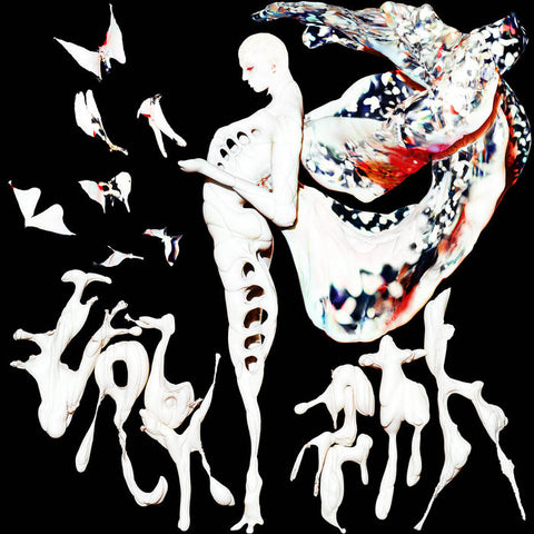 DOON KANDA : LABYRINTH [Hyperdub]