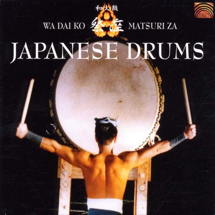 Wadaiko Matsuriza Japanese Drums Cd