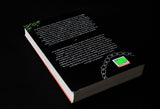 Ex-Aimatos Octavia E. Mpatler Book
