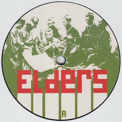THE CLOUDS : ELDERS [ Jahtari ]
