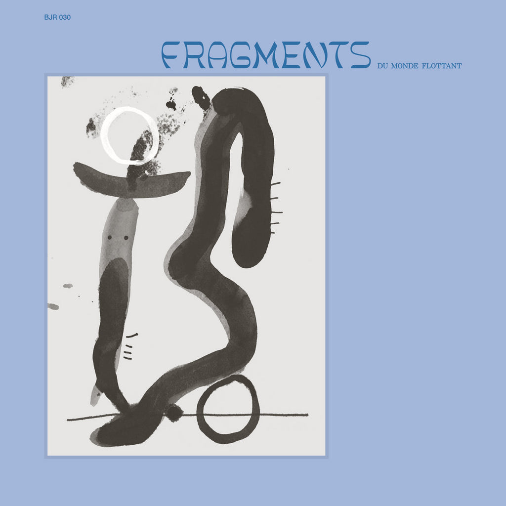 DEVENDRA BANHART FRAGMENTS  : VARIOUS ARTISTS [ Bongo Joe ]
