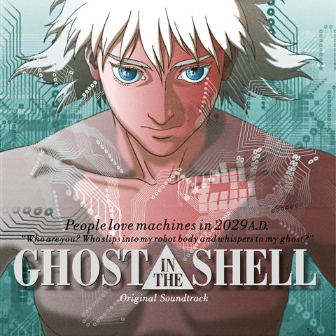 KENJI KAWAI : GHOST IN THE SHELL Limited Edition  [ We Release Whatever The Fuck We Want ]