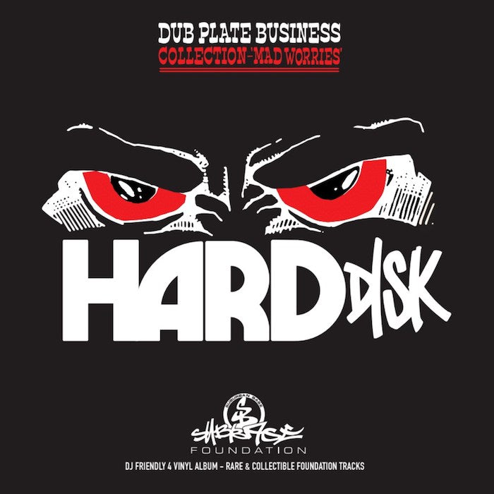 HARD DISK : DUB PLATE BUSINESS [Suburban Base]