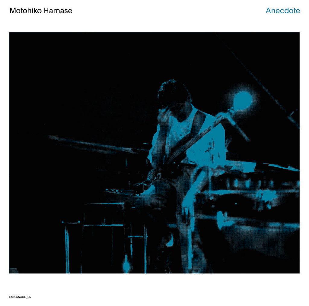 Motohiko Hamase Anecdote