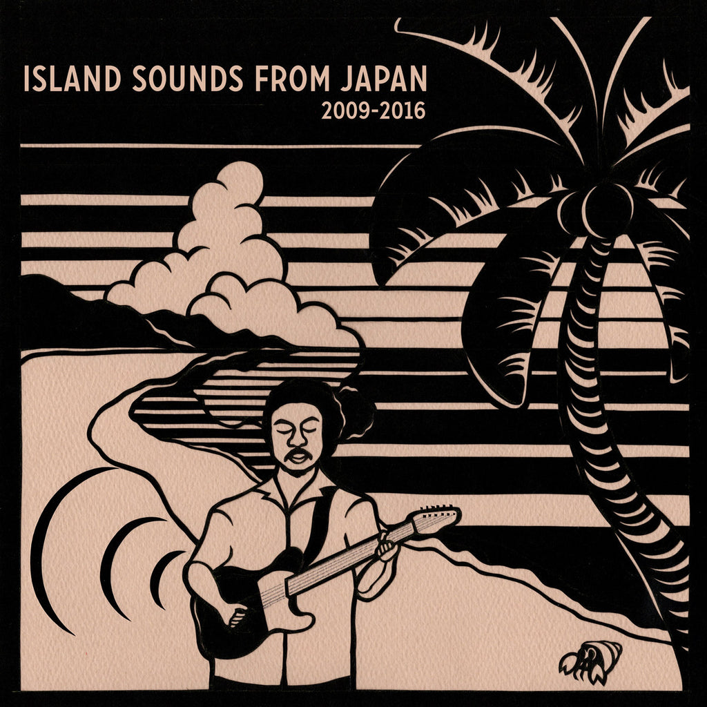 Island sounds from Japan