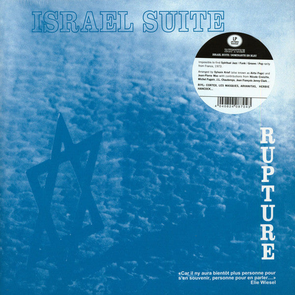 Israel Suite Rupture