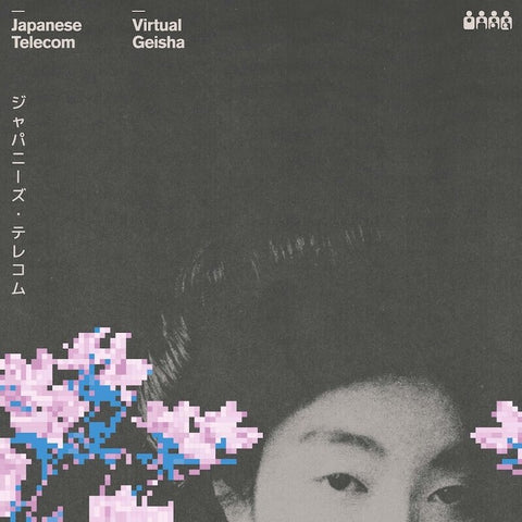 JAPANESE TELECOM / DOPPLEREFFEKT : VIRTUAL GEISHA  [Clone Aqualung Series]