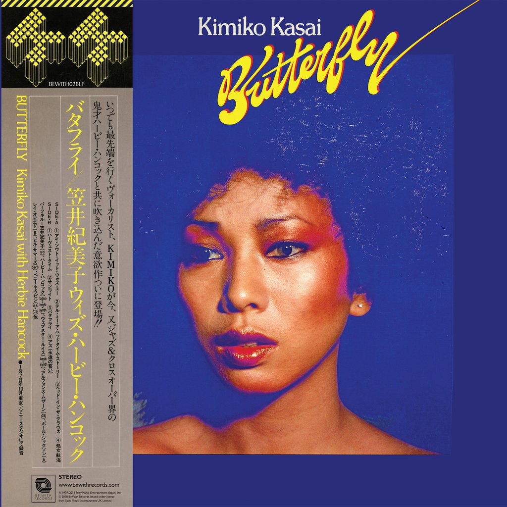 KIMIKO KASAI WITH HERBIE HANCOCK : BUTTERFLY [ Be With ]