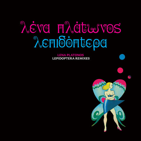 LENA PLATONOS : LEPIDOPTERA REMIXES [Dark Entries]