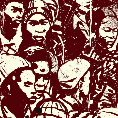 MAKAYA McCRAVEN : UNIVERSAL BEINGS E&F [International Anthems]