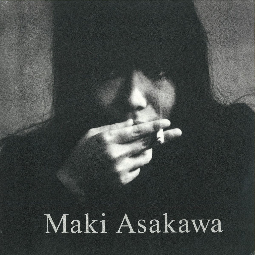 Maki Asakawa Honest Jons Records