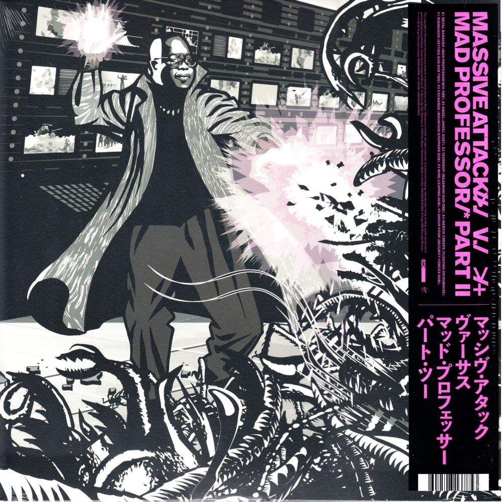 Massive Attack V. Mad Professor Massive Attack V. Mad Professor Part II (Mezzanine Remix Tapes '98)  Umc