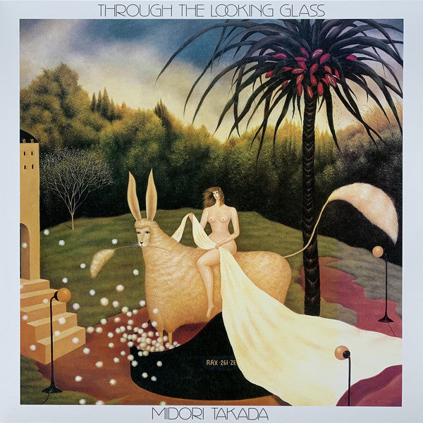 Midori Takada Through The Looking Glass Palto Flats