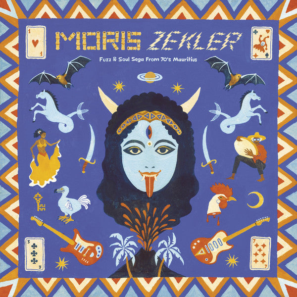 MORIS ZEKLER : FUNK & SOUL SEGA FROM 70s MAURITIUS [ Born Bad ]