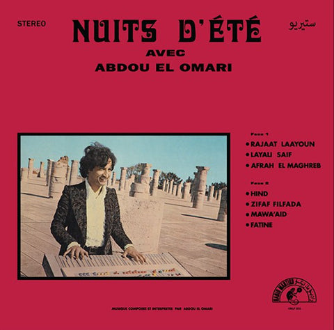 ABDOU EL OMARI : NUITS D'ETE [ Radio Martiko ]