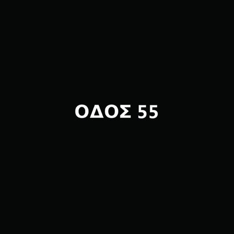 ODOS 55 : ODOS 55 [Eirkti]