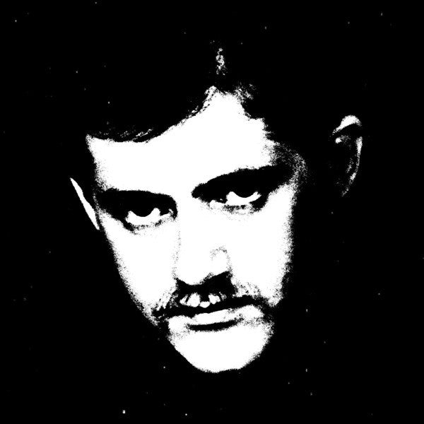 Patrick Cowley School Daze Dark Entries