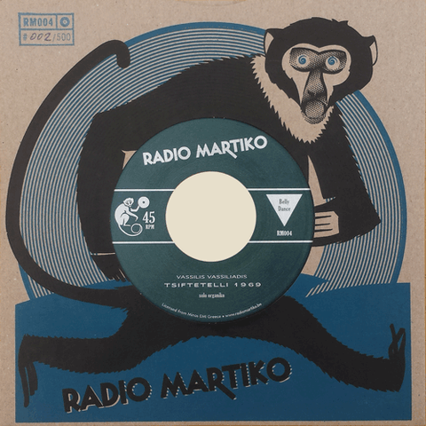 PERPINIADIS : EGO DEN EIMAI SAN TOUS BEATLES [ Radio Martiko ]