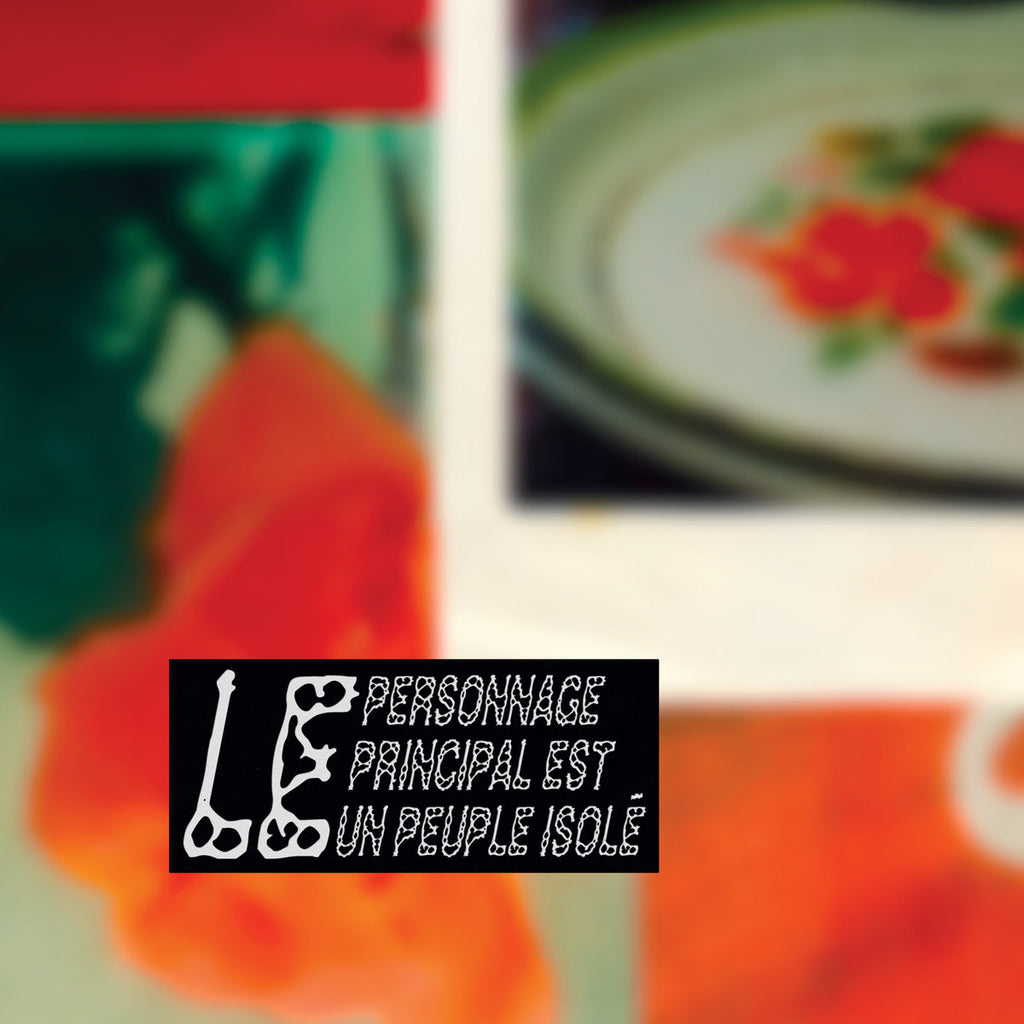 BENJAMIN LEW : LE PERSONNAGE PRINCIPAL EST UN PEUPLE ISOLE [Stroom]