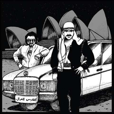 SHAHARA-JA : I'M AN ARABIAN KNIGHT / EGYPTIAN LOVER REMIXES [ Left Ear ]