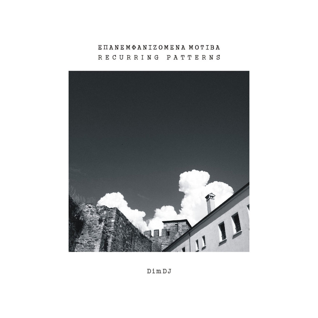 DIMDJ: RECURRING PATTERNS [June Records]