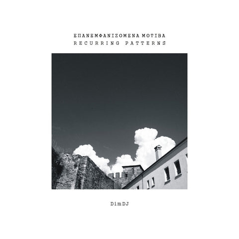 DIMDJ: RECURRING PATTERNS [June Records]