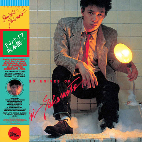 RYUICHI SAKAMOTO : THOUSAND KNIVES OF [We Want Sounds]