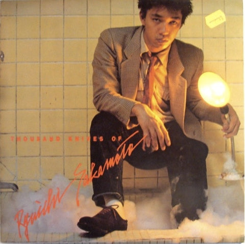 RYUICHI SAKAMOTO : THOUSAND KNIVES OF/PLASTIC BABOO [ Rush Hour ]