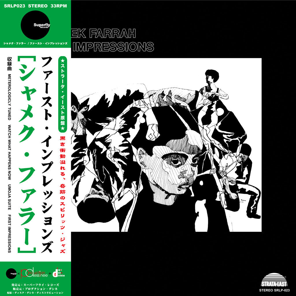 Shamek Farrah First Impressions Superfly