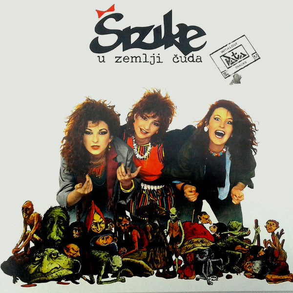 SIZIKE : U ZELMJI CUDA WITH LOST DATA [Discom]