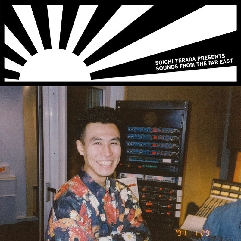 Soichi Terada Sounds From The East Rush Hour 