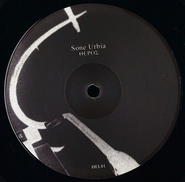 Sone Urbia Theros Helicon