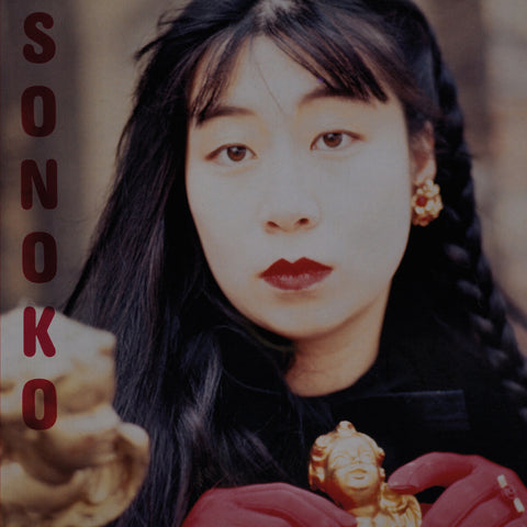SONOKO : LES ANGES, LES BONHEURS [ Stroom ]