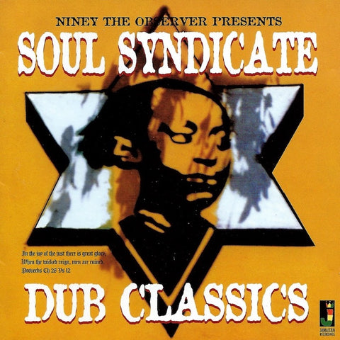 SOUL SYNDICATE : DUB CLASSICS [Jamaican]