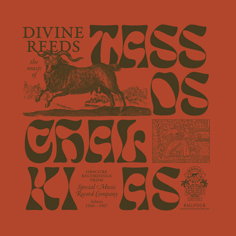 TASSOS CHALKIAS : DIVINE REEDS OBSCURE RECORDINGS FROM SPECIAL MUSIC RECORDING COMPANY (ATHENS 1966-1967) [Radio Martiko]