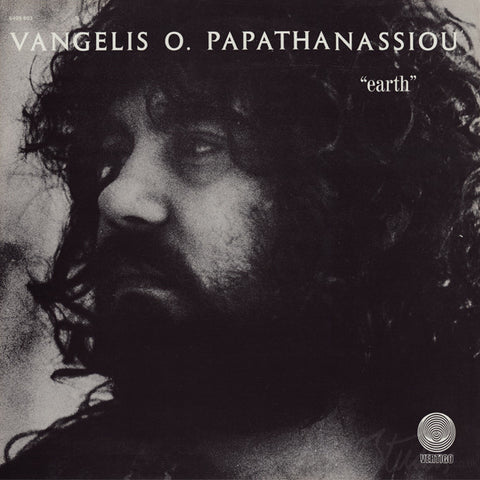 VANGELIS O. PAPATHANASIOU : EARTH [ Vertigo ]