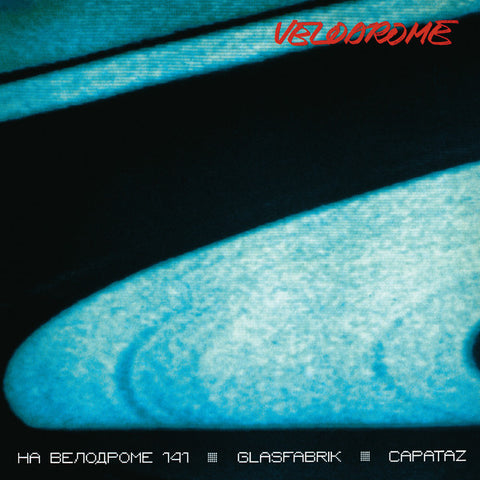 VELODROME : AU VELODROME 141 [ Dark Entries ]
