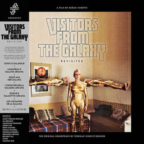 VISITORS FROM GALAXY REVISITED : ORIGINAL O.S.T REMIXED [Fox & His Friends]