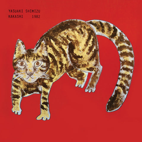 YASUAKI SHIMIZU : KAKASHI 1982 [ Palto Flats ]