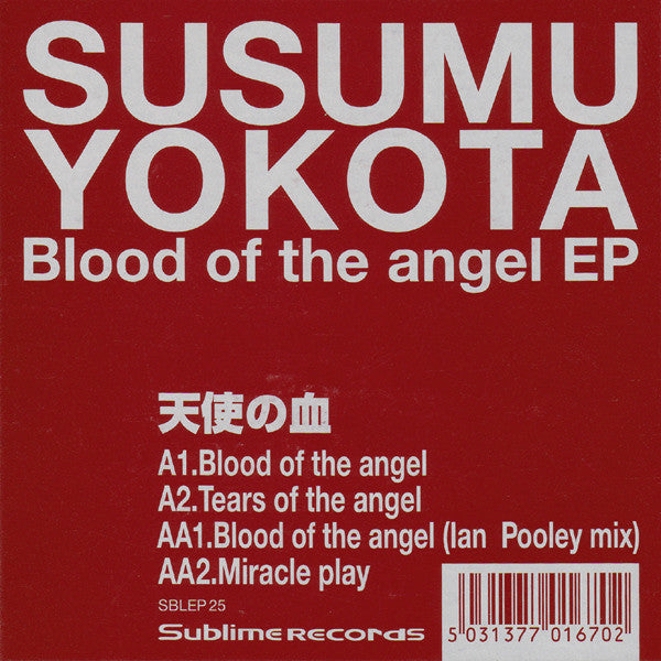 SusumU Yokota Blood Of The Angels Sublime