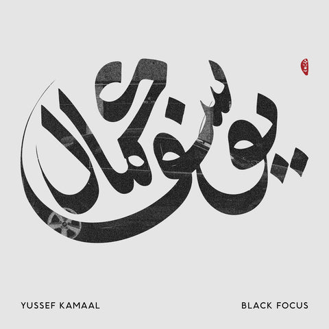 YUSSEF KAMAAL : BLACK FOCUS  [Brownswood]