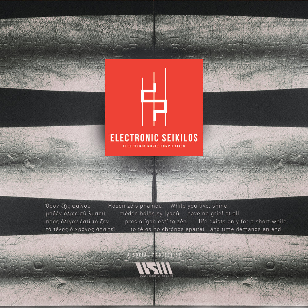Electronic Seikilos Various Artists Usm Recordings