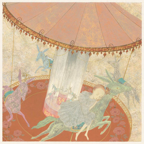 KIDKANEVIL & DAISUKE TANABE : KIDSUKE [ Project Mooncircle ]