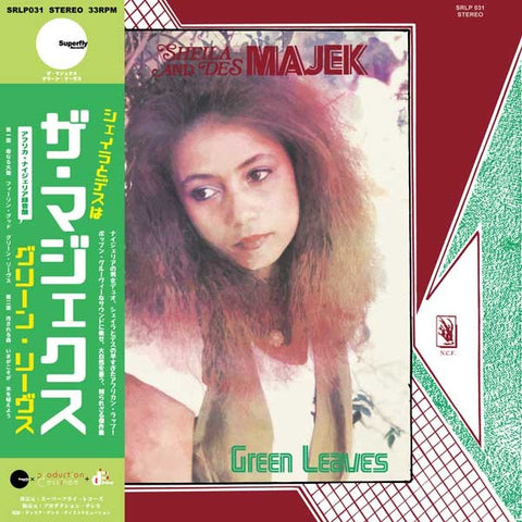 SHEILA AND DES MAJEK : GREEN LEAVES  [ Superfly ]